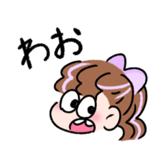 [LINEスタンプ] 暇なパープル 2.13