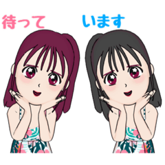 [LINEスタンプ] お姉さんのスタンプです