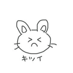 [LINEスタンプ] 使えるらくがきスタンプ