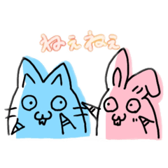 [LINEスタンプ] ♡うさぽっこ＆ねこぽっこ♡