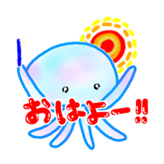 [LINEスタンプ] ゆらゆら くらげ