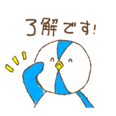 [LINEスタンプ] ヤマピーお仕事スタンプ【敬語】第1弾