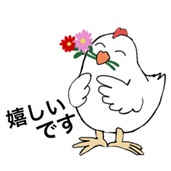 [LINEスタンプ] コッコちゃんがゆく！