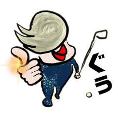 [LINEスタンプ] 投資家パク•テヨンのゴルフ