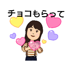 [LINEスタンプ] 陽気な女の子の1日 3