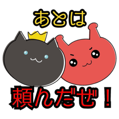 [LINEスタンプ] ラミ猫たちのスタンプ♪