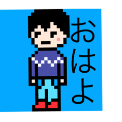 [LINEスタンプ] マグチキの役に立つかもしれんスタンプ