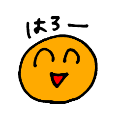 [LINEスタンプ] 文字付き顔