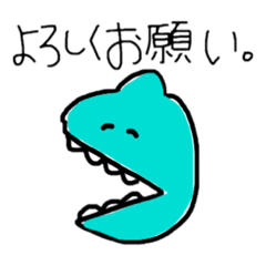 [LINEスタンプ] 代わりに恐竜が返してくれるスタンプ