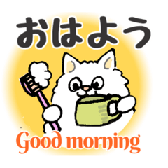 [LINEスタンプ] 毎日モフねこ5