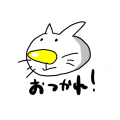 [LINEスタンプ] ねこぶたさん。