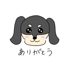 [LINEスタンプ] ミニチュアダックスのナナ