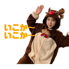 [LINEスタンプ] リカちゃんスタンプ第二弾