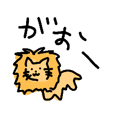 [LINEスタンプ] 色んな時に使えるスタンプ！！