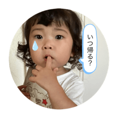 [LINEスタンプ] ここつむの日常3