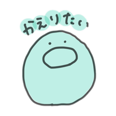 [LINEスタンプ] ゆるい者たちの日常