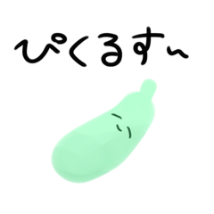 [LINEスタンプ] ぴくるす【公式】