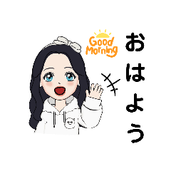 [LINEスタンプ] 可愛くて優しい女の子