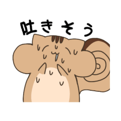 [LINEスタンプ] 需要あるかわからん生き物スタンプ