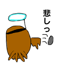 [LINEスタンプ] 鷹神すた