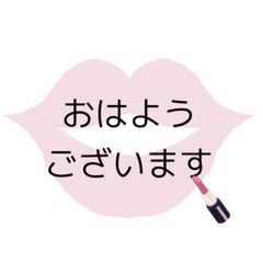 [LINEスタンプ] 日常使い:3