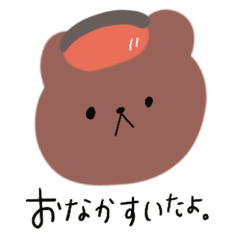 [LINEスタンプ] ゆるっと。ごはん