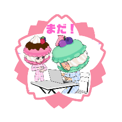 [LINEスタンプ] もんたーすA