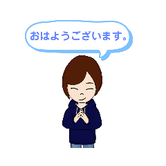 [LINEスタンプ] お母さんオーダーのスタンプ