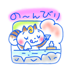 [LINEスタンプ] まえがみくるりんリス