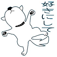 [LINEスタンプ] カトリ～ヌ