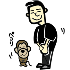 [LINEスタンプ] ぼくとときどきジョージ