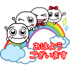 [LINEスタンプ] 可愛い梅ぴー家族