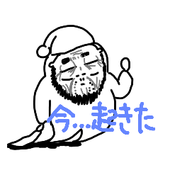 [LINEスタンプ] ゴリラリラ一族(ゴリ編)完全版