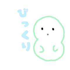 [LINEスタンプ] SnowMan Peter 2