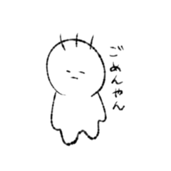 [LINEスタンプ] ぬふめぬ