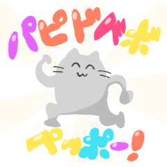 [LINEスタンプ] フランソワの日常～シーズン4～