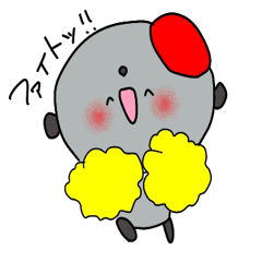 [LINEスタンプ] お地蔵さんのおぼうこ