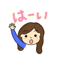 [LINEスタンプ] お母さんが使っていそうなスタンプ