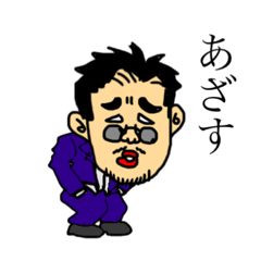 [LINEスタンプ] ガラワルくんのホンネ