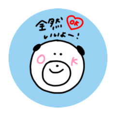 [LINEスタンプ] なっちゃんの5秒スタンプ