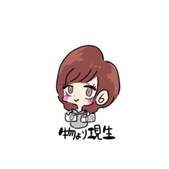 [LINEスタンプ] がめ恋スタンプ3