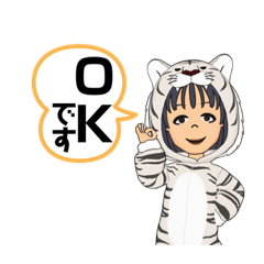 [LINEスタンプ] いなぴースタンプ3