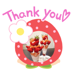 [LINEスタンプ] フルーツカッティングつくば