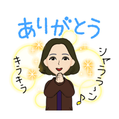 [LINEスタンプ] 私の日ごろ