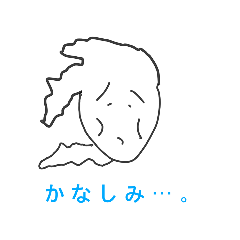 [LINEスタンプ] のびのび日常スタンプ
