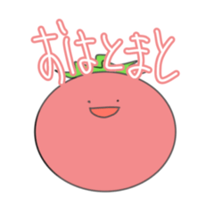 [LINEスタンプ] ゆるふわ食べ物