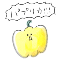 [LINEスタンプ] シンプル ぱぷりか 日常会話