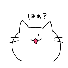 [LINEスタンプ] ゆるいねこさんの日常スタンプ