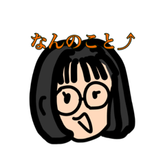 [LINEスタンプ] マホチャー〜ーんスタンプ2