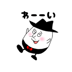 [LINEスタンプ] タマゴ男爵1